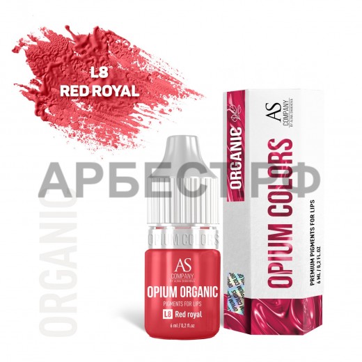 L8 RED ROYAL ORGANIC пигмент для губ 6мл (OPIUM COLORS) AS-Company™